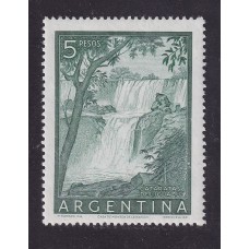 ARGENTINA 1954 GJ 1053 ESTAMPILLA NUEVA MINT PAPEL TELA U$ 20